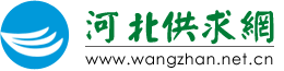 科力傳感器科技(東莞)有限公司從事安全光柵、測(cè)量光幕、計(jì)數(shù)傳感器、沖床保護(hù)光幕、定制不同形狀光柵等產(chǎn)品的研發(fā)銷(xiāo)售服務(wù)。